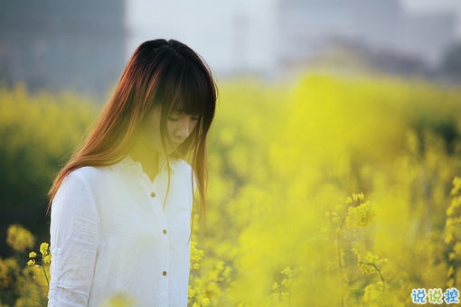 青春疼痛個性說說大全 青春中的那些讓人忍不住流淚的個性說說1