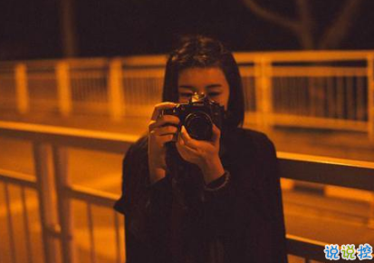 看透生活的傷感說(shuō)說(shuō)帶圖片精選 很失望的心情說(shuō)說(shuō)很無(wú)能為力7