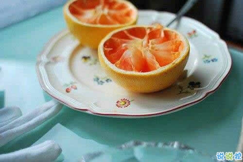 2019點贊最高的朋友圈說說 霸氣且經(jīng)典的個性說說大全2