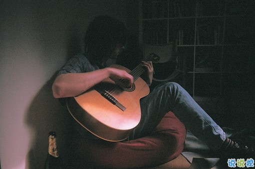 關于成長和青春的個性說說 很成熟很現(xiàn)實的個性說說2