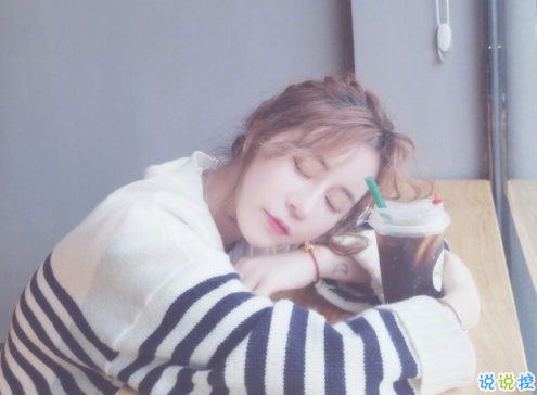 2018傷感現(xiàn)實的愛情說說大全 與深愛的人擦肩而過難免會心酸3