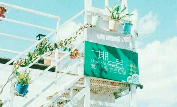 電影電視劇中會出現(xiàn)的唯美經(jīng)典的韓文說說7