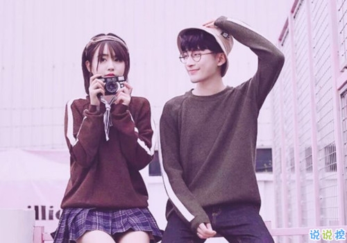 與愛(ài)情有關(guān)的微博說(shuō)說(shuō)精選：我不想因?yàn)閻?ài)情，而拒絕整個(gè)世界4