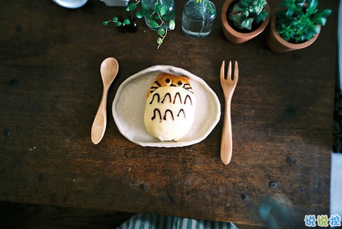 一句話證明自己很窮的說(shuō)說(shuō)大全 非常有意思好玩的哭窮說(shuō)說(shuō)2