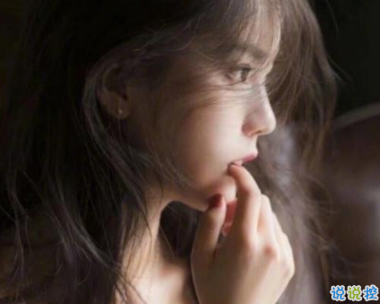 唯美好聽一顆心破碎的句子 一句走心唯美的話聽了心里暖暖的1