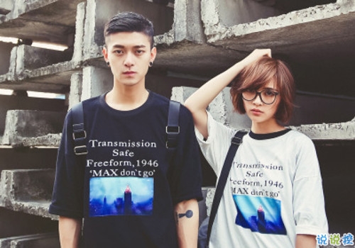 美好愛情經(jīng)典說說帶圖片 簡單優(yōu)美的一句話說說關(guān)于愛情11