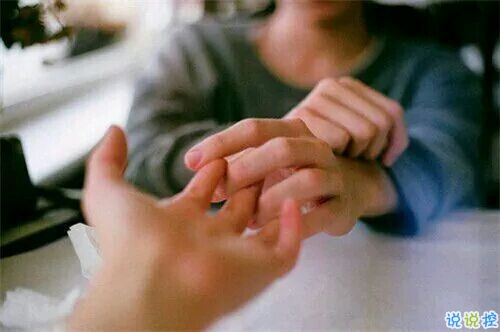 關(guān)于思念一個(gè)人的圖片說(shuō)說(shuō) 他藏在風(fēng)里藏在雨里藏在剛剛劃過(guò)的閃電和雷鳴里13