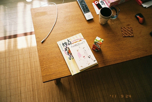 超傷感的00后難過心痛說說帶圖片 樹深時(shí)霧起海深時(shí)浪涌4