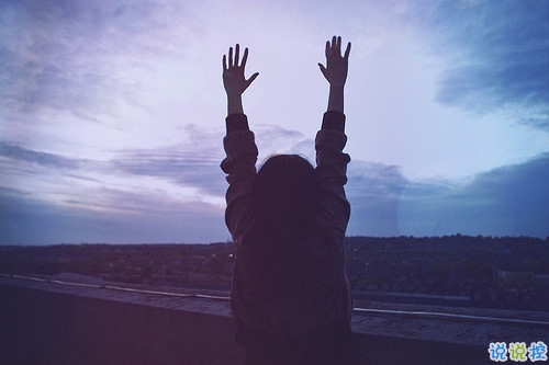 治愈系個(gè)性唯美說說帶圖片 2018朋友圈很火的唯美文藝說說配圖10