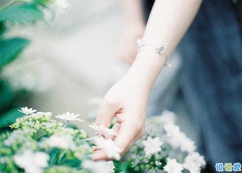 別難過了他不過是不愛你的傷感說說 內心特別委屈難過的傷感說說1