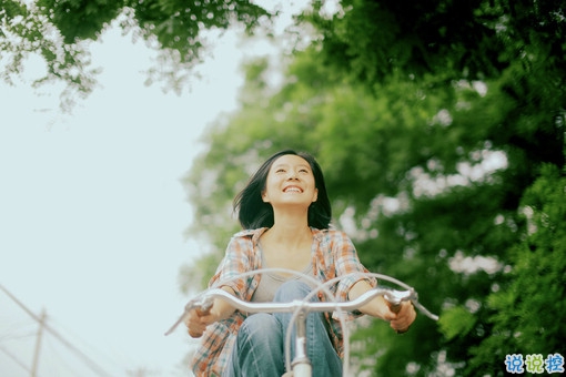 真心愛一個(gè)人的說說帶圖片 自從遇見你人生苦短甜長(zhǎng)12