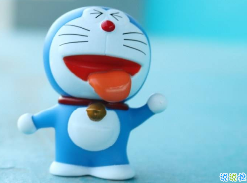 逗比幽默搞笑有意思的說說 確認(rèn)過眼神是不想理的人2