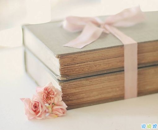 真正喜歡一個人是什么樣子？2