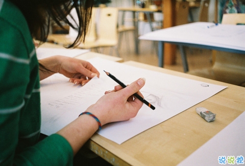 有詩意和哲理的關(guān)于人生和愛情的圖片說說 跨越漫長歲月長河與你相遇15