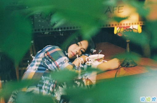 說給暗戀的你聽的傷感女生圖片說說 白晝隱沒了星光8