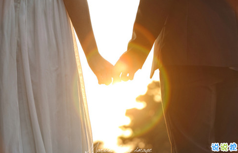 2018流行說說配圖：今天是一個好天氣，我希望你們都能遇上你們所愛的人。8