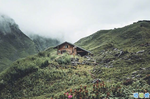 聽著很有道理的愛情說說帶圖片 關(guān)于愛情很有哲理的一句話說說5