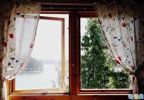 關(guān)于青春成長的哲理雖然簡單一句話但是很有道理的說說帶圖片5