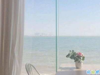 微信朋友圈文藝小短句帶圖片 好聽(tīng)文藝范說(shuō)說(shuō)句子2