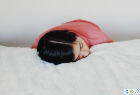 超酷的00后個性qq圖片說說簽名專屬 當一個酷女孩6