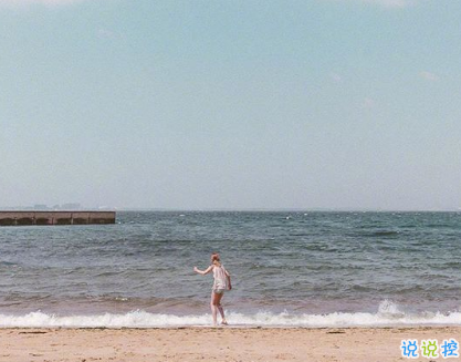 睡覺前的朋友圈晚安說說帶圖片 晚安心語說說心靈雞湯配圖8