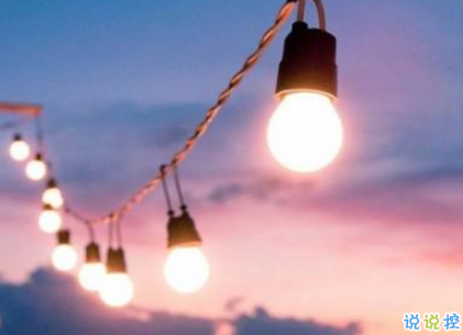 致自己的一句話個性說說帶圖片 想要訴說自己心情的說說1