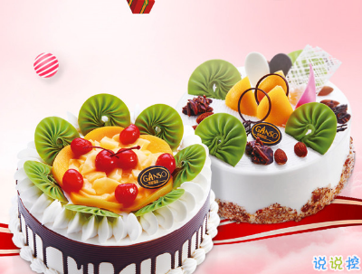 2019最新祝自己生日快樂(lè)說(shuō)說(shuō)配圖 發(fā)朋友圈的生日說(shuō)說(shuō)簡(jiǎn)單低調(diào)5