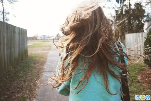 很成熟很現(xiàn)實(shí)的一段話經(jīng)典說(shuō)說(shuō) 寫給90后00后的成熟現(xiàn)實(shí)的生活說(shuō)說(shuō)1