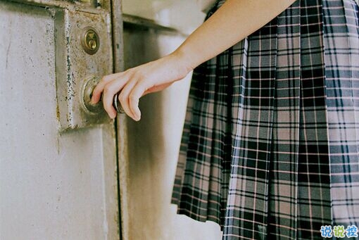 唯美傷感愛情說說帶圖片 我總不能耗盡一生換一句你的有可能4