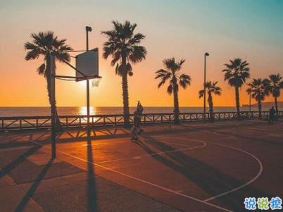 男生朋友圈晚安說(shuō)說(shuō)配圖簡(jiǎn)短 qq男生晚安說(shuō)說(shuō)大全7