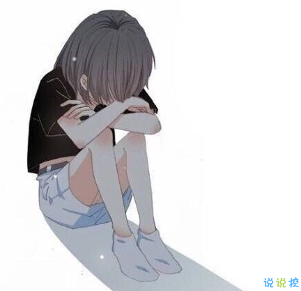 適合發(fā)朋友圈的圖片說說今日最新 永遠(yuǎn)不要愛別人超過自己和家人10