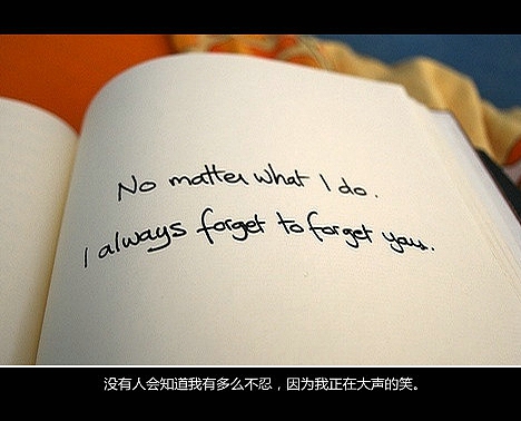 超傷感難過悲傷的愛情說說 你是我枯水年紀(jì)里的一場(chǎng)雨10