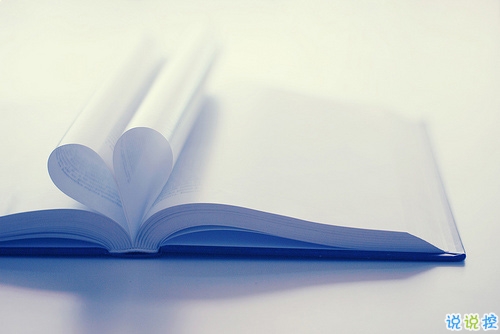 陽(yáng)光經(jīng)典勵(lì)志說(shuō)說(shuō)致自己帶圖片 寫(xiě)給自己的霸氣一段話5