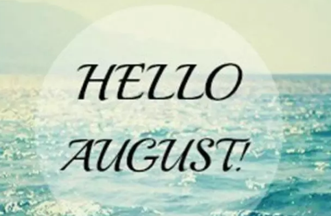 再見七月八月你好圖片說說2018最新版 唯美好聽的八月你好說說配圖3
