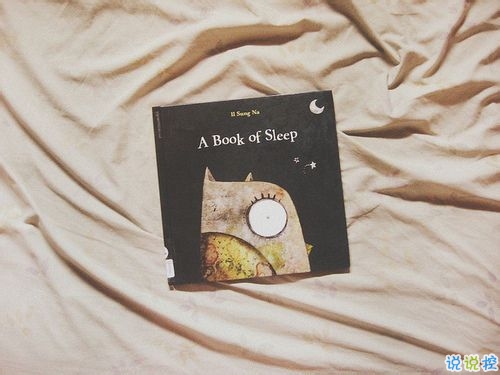 堅(jiān)持不下去選擇放棄的傷感說(shuō)說(shuō) 心已經(jīng)累了的傷感說(shuō)說(shuō)1