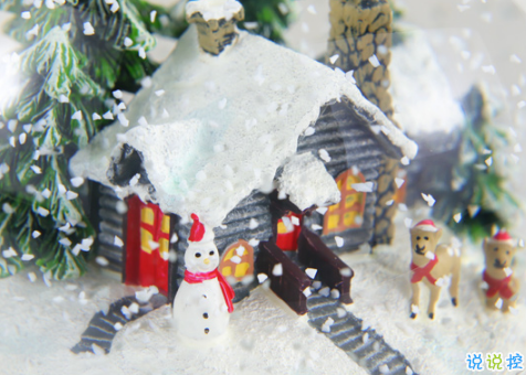 下雪了發(fā)朋友圈的唯美心情說說 最新和下雪有關(guān)說說大全1