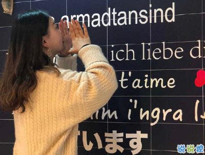 感到幸?？鞓返男那檎f說 平平淡淡很幸福的說說配圖12