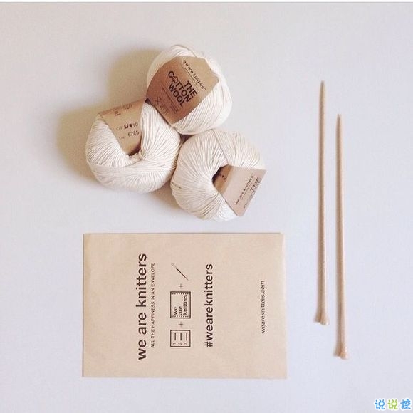 00后青春期暗戀一個(gè)人的甜蜜心情說(shuō)說(shuō)帶圖片1