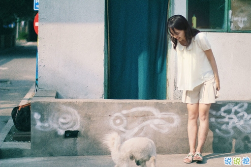 有時(shí)幸福又難過傷感的說說帶圖 暗戀是一個(gè)人的兵荒馬亂2