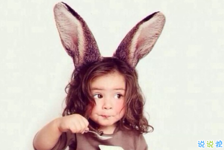 適合萌妹子發(fā)的可愛個(gè)性說說一句話 養(yǎng)一只可愛的我試試？2