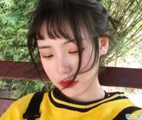 唯美好聽(tīng)適合女生的說(shuō)說(shuō)帶圖片 寧愿像個(gè)孩子不肯看太多事14