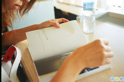 30條超現(xiàn)實(shí)的經(jīng)典生活說說 聽起來很心酸但是很現(xiàn)實(shí)的精辟內(nèi)涵說說1