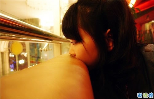 想你的說說微信心情短語 時時刻刻都在想你的說說2