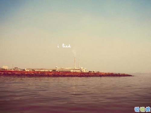 個(gè)性霸氣勵(lì)志短語說說大全 比較成熟有內(nèi)涵的個(gè)性說說4