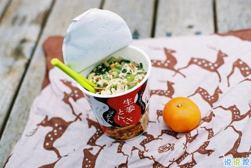 溫暖的小清新文藝句子帶圖片 想把自己的全世界都給你5