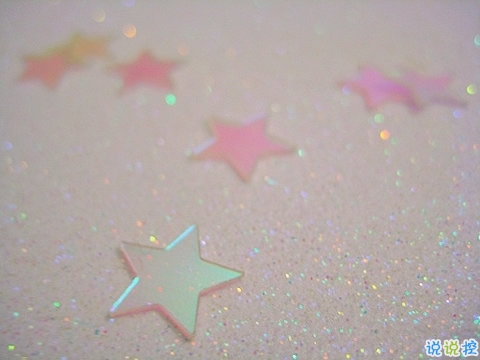 00后現(xiàn)在的生活狀態(tài)和心理狀態(tài)說說 00后有時很喪有時很勵志的心情說說2