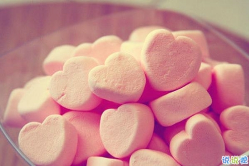 2019結(jié)婚一年紀(jì)念日說說 結(jié)婚周年幸福浪漫說說1