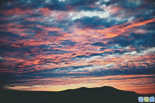 2019新年勵(lì)志好聽(tīng)的句子 2019朋友圈新年勵(lì)志說(shuō)說(shuō)帶圖片1