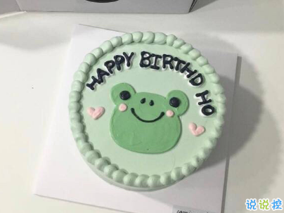 朋友圈祝自己生日快樂(lè)說(shuō)說(shuō)低調(diào)經(jīng)典 暗示自己生日的說(shuō)說(shuō)句子2