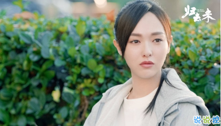 很唯美的愛情說說帶圖片大全 別因?yàn)樘珢垡粋€(gè)人而失去了自己9